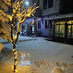 бутиков 